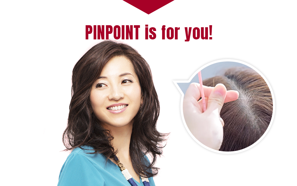 PINPOINT is for you!